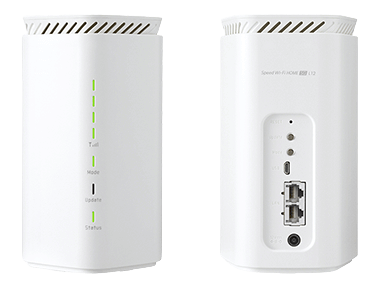 Speed Wi-Fi HOME 5G L12をレビュー！WiMAX旧端末とのスペック比較や 